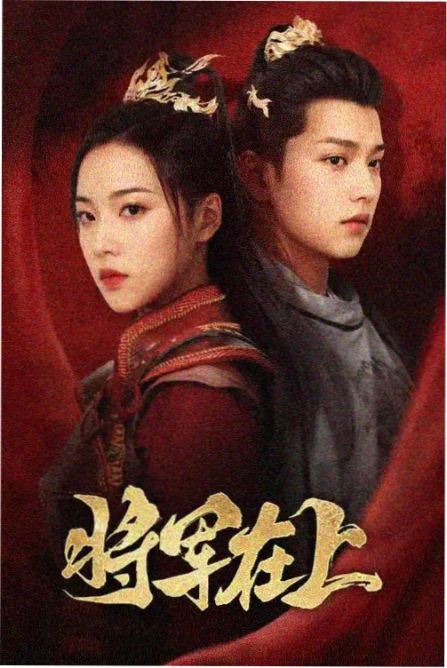 韩国伦理漫画人气榜第四位作品缩略图